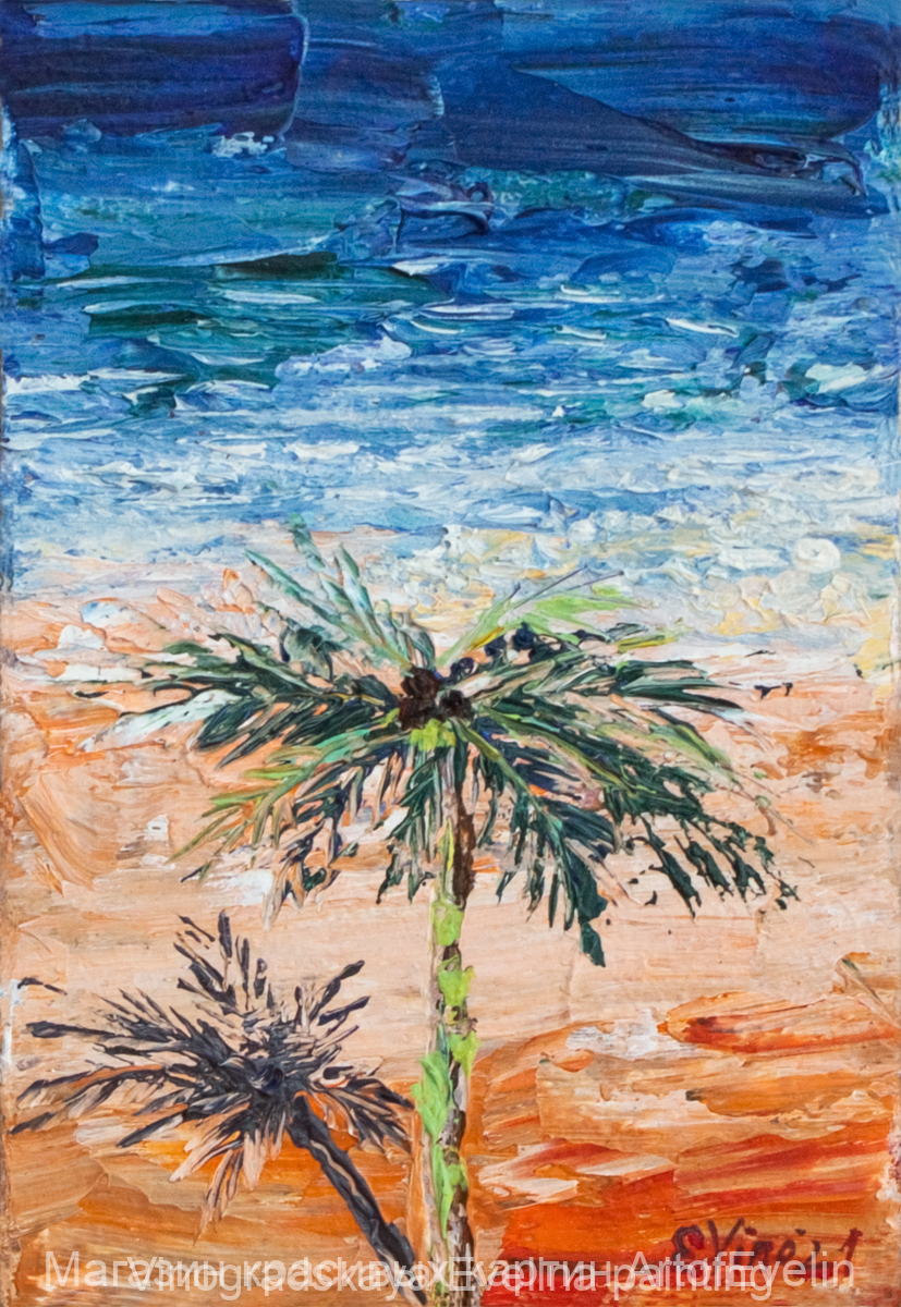 palm
